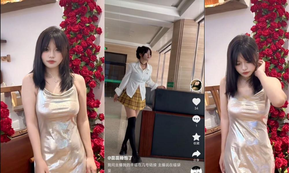 抖音甜美少女【蕊蕊睡饱了】云南瑞丽人真名【李思蕊】遭金主背刺曝光全裸视频