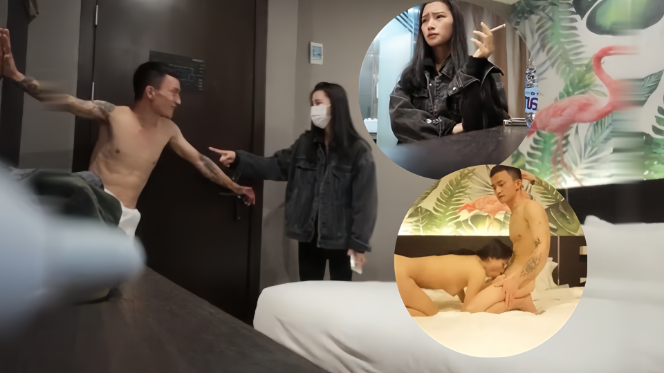 【无聊探花】酒店叫了个鸡婆上门竟然是女友闺蜜！！然后双方都认出来了真是尴尬又刺激！