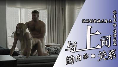 耐莉【德国】
