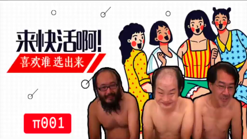 【AV解说】【SNIS-115】美女与野兽！啊不！美女与猪猡~瑠船莉娜