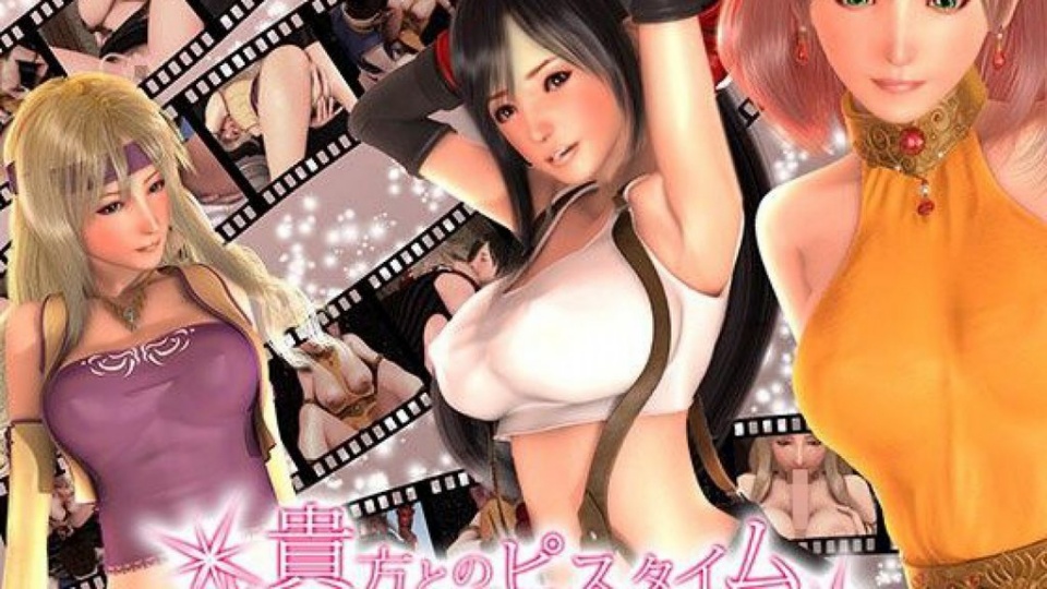 与你一起的尿尿时间（中文字幕）