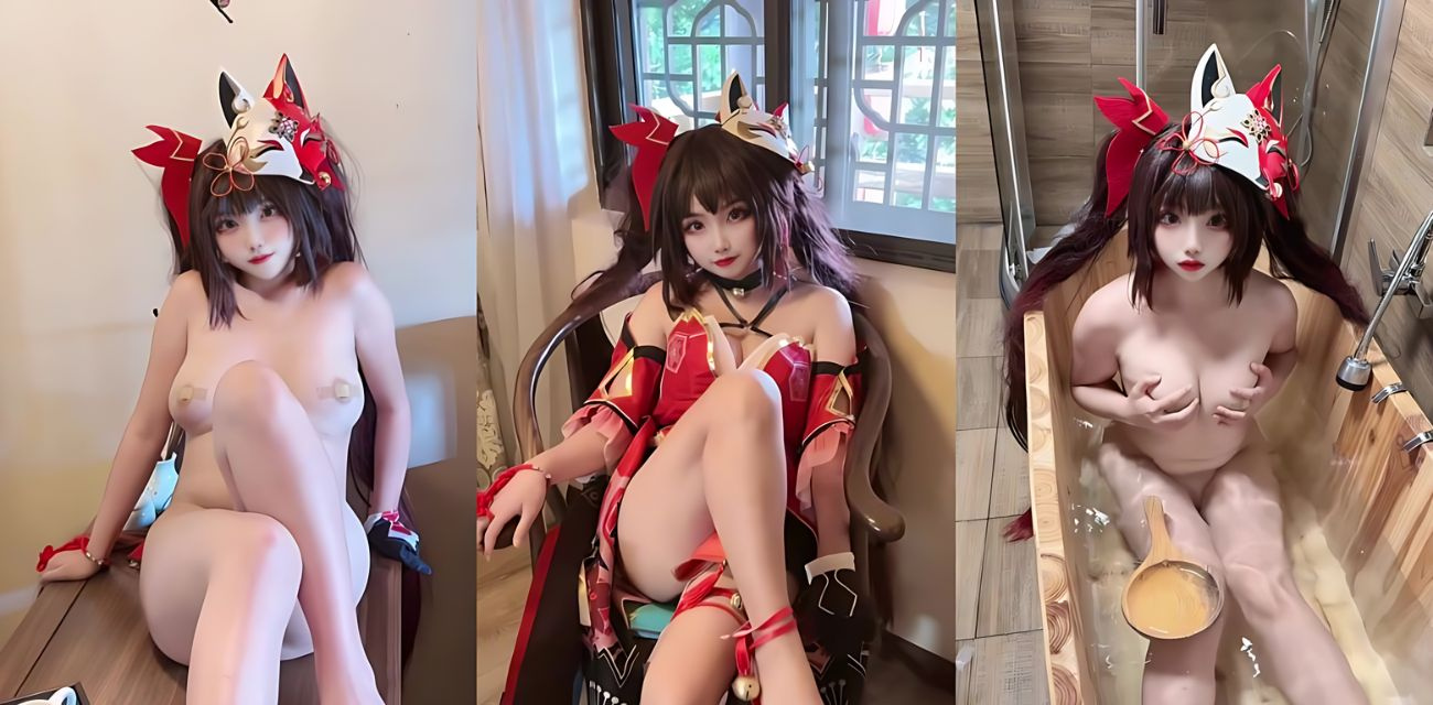 推特萝莉福利姬【香草奶喵】Cos星穹铁道花火，全方位展示白嫩娇躯，清纯童颜撩拨欲火